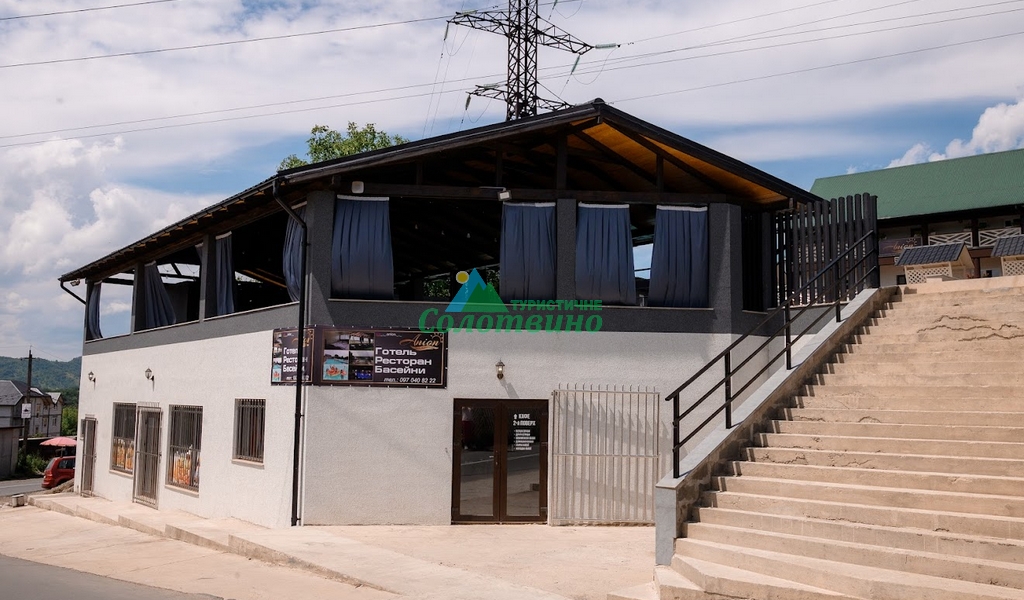 АНІОН база відпочинку в Солотвино