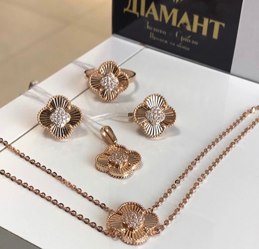 Ювелірний салон Діамант