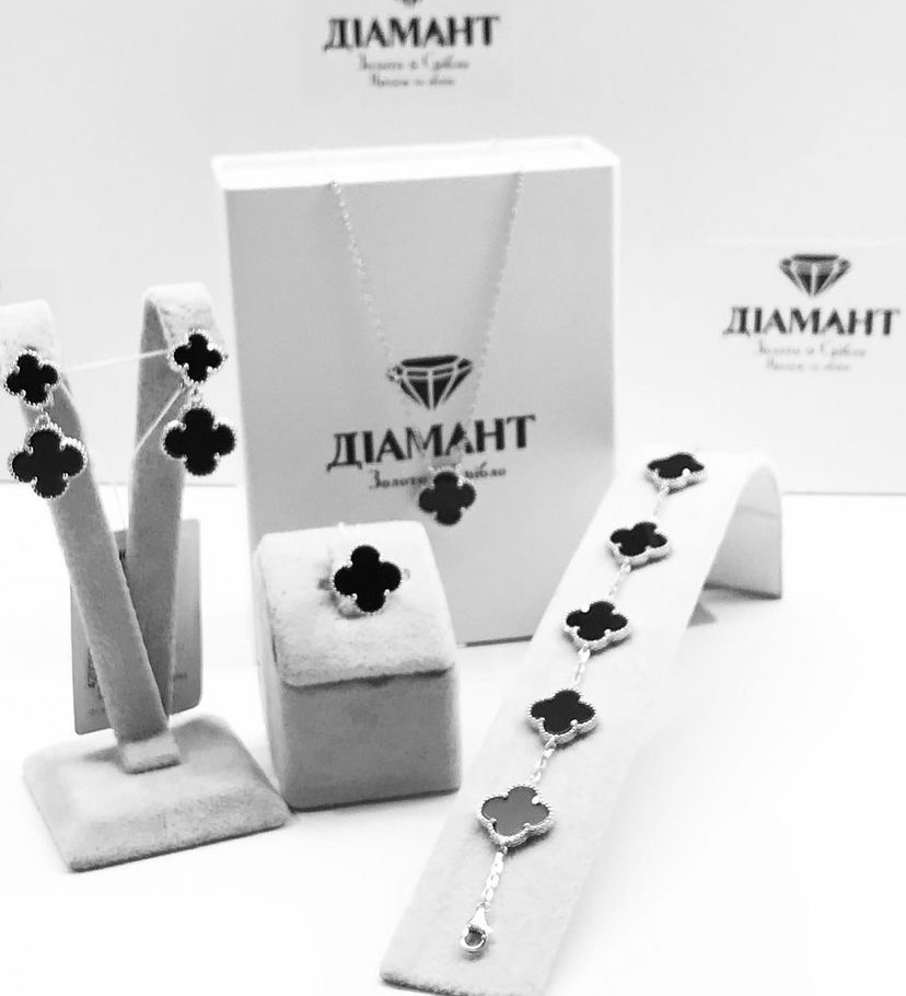 Ювелірний салон Діамант