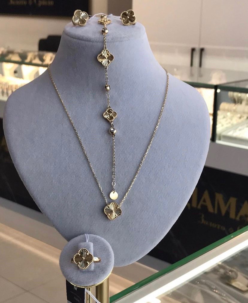 Ювелірний салон Діамант