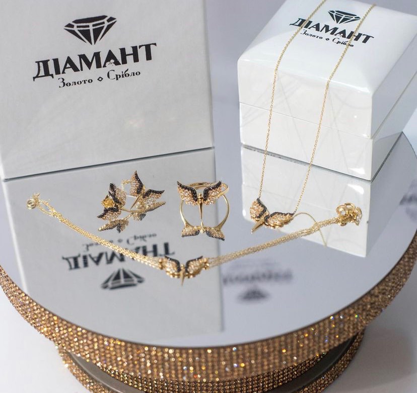 Ювелірний салон Діамант