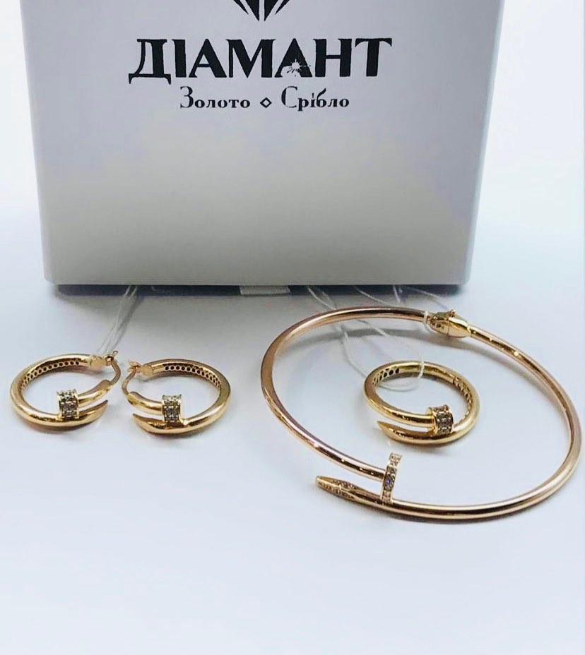 Ювелірний салон Діамант