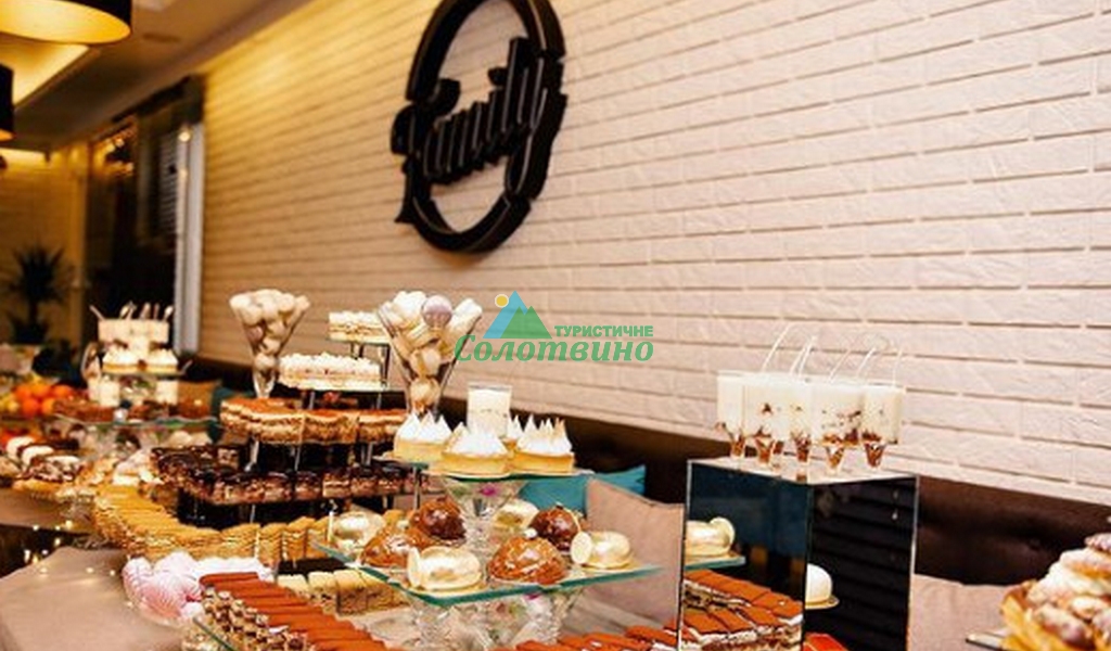 ФЕМЕЛІ ресторан в Солотвино