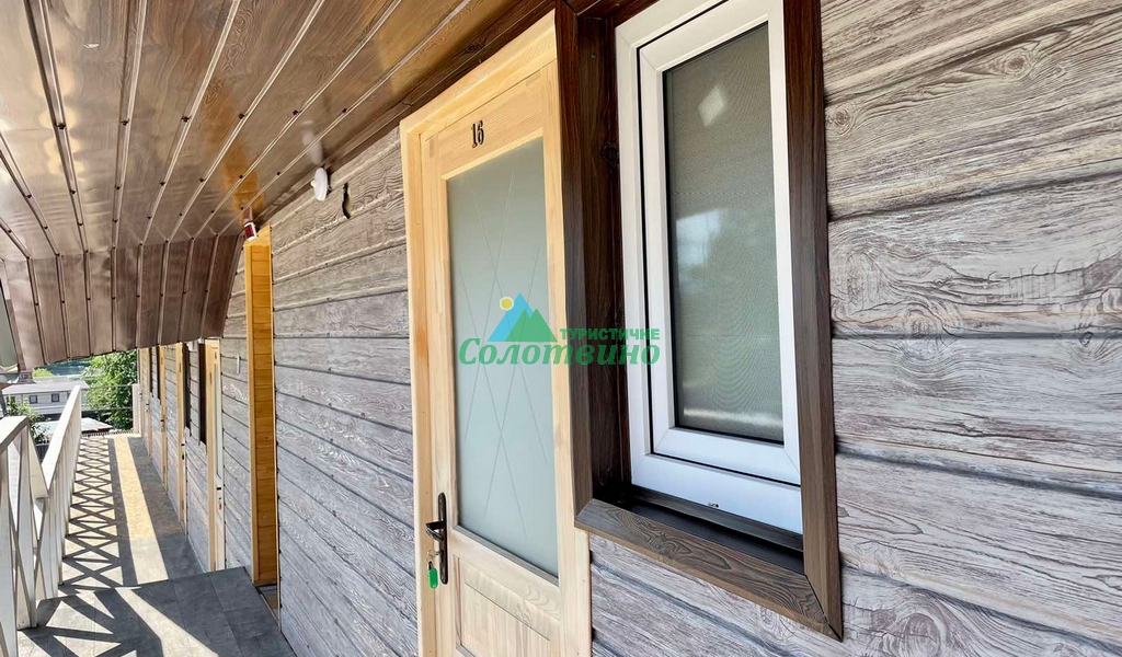 GOLD база відпочинку в Солотвино