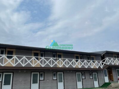 GOLD база відпочинку в Солотвино