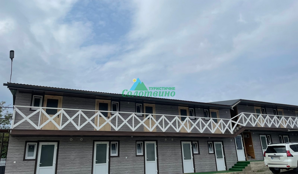 GOLD база відпочинку в Солотвино