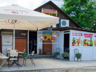 ЛА МОАРА база відпочинку в Солотвино