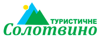 Солотвино Туристичне