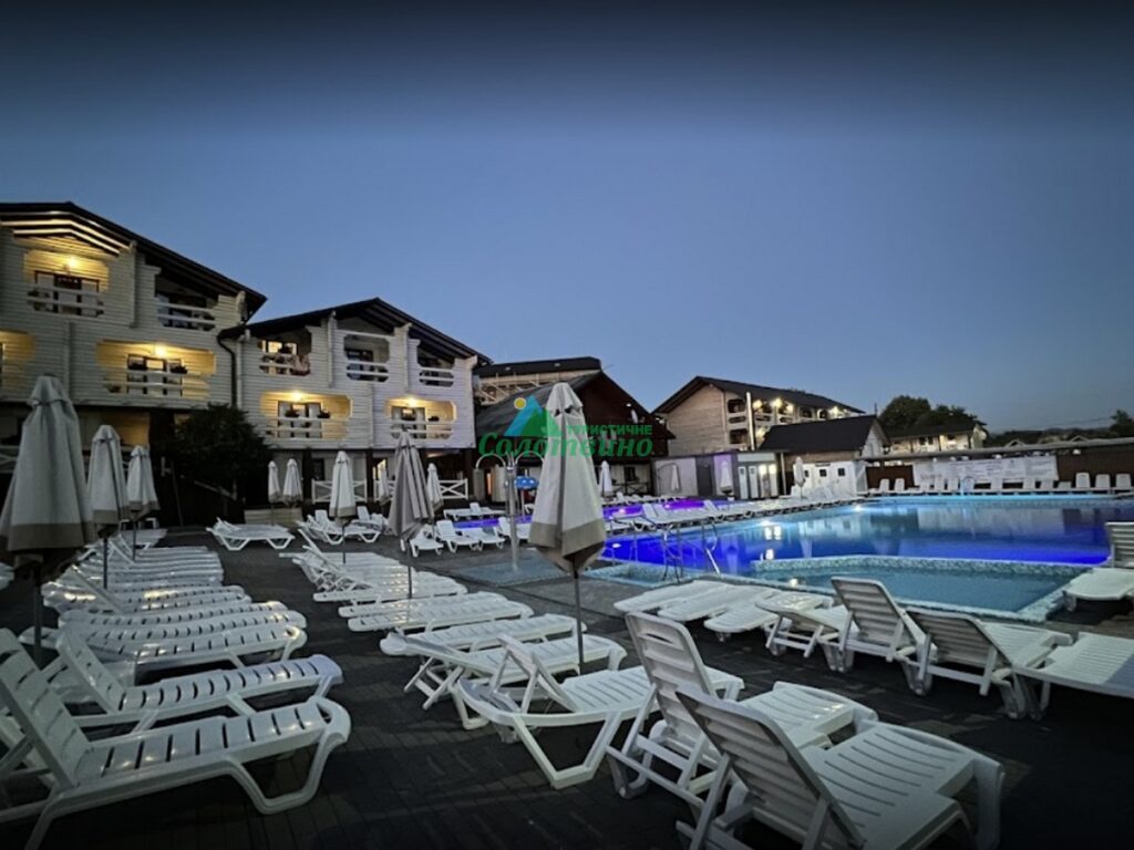 ЛУМІНІЦА база відпочинку Солотвино