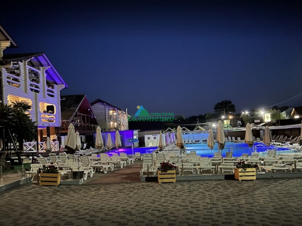 ЛУМІНІЦА база відпочинку Солотвино