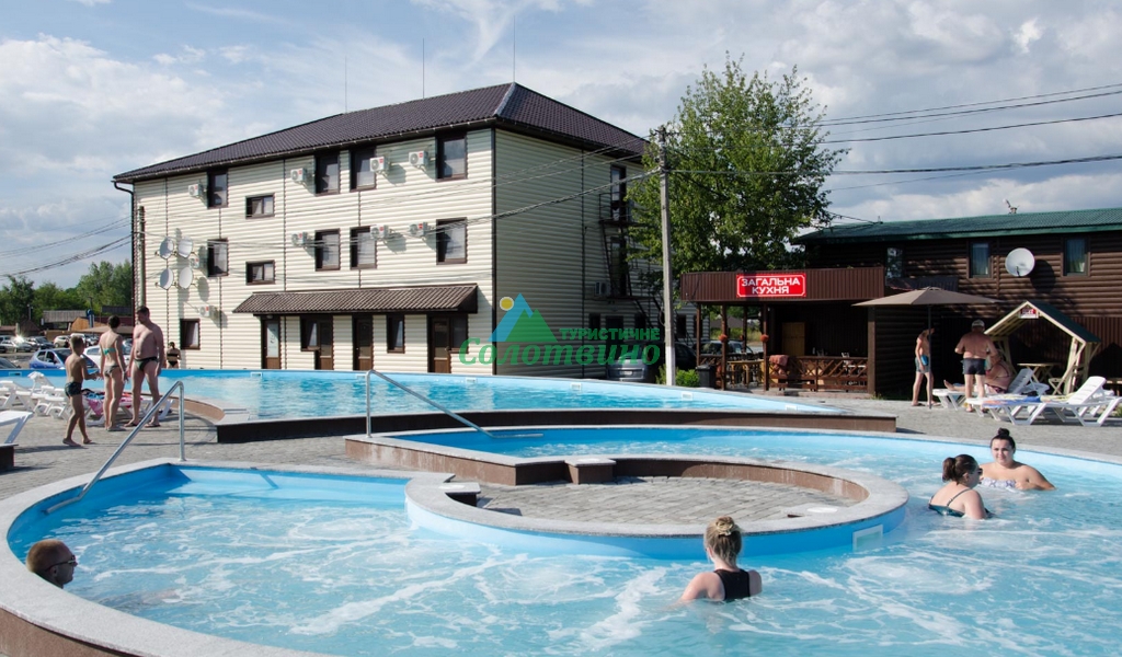 ПАЛСІР база відпочинку Солотвино