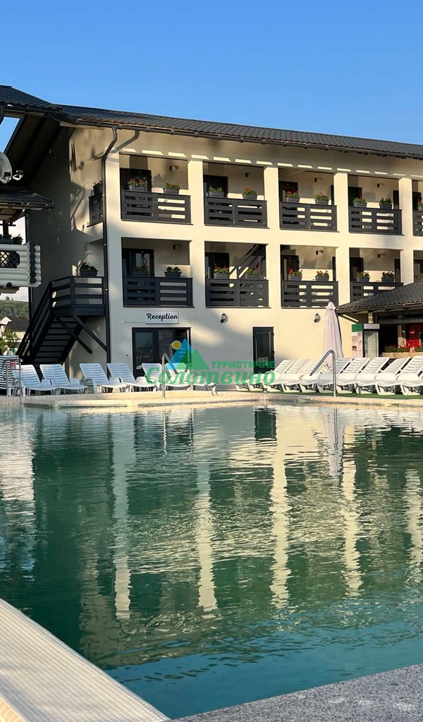 VILLA VLAD база відпочинку в Солотвино