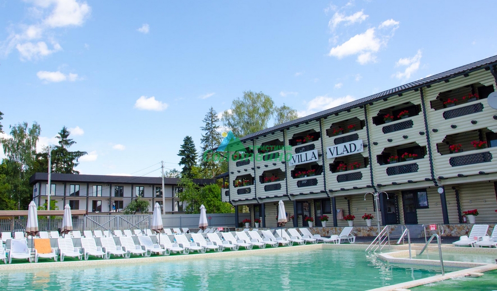 ВЛАД база відпочинку в Солотвино