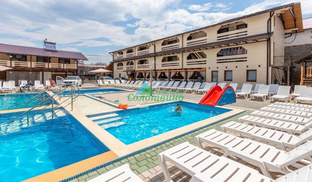 ЗОЛОТИЙ ПАВЛІН база відпочинку в Солотвино